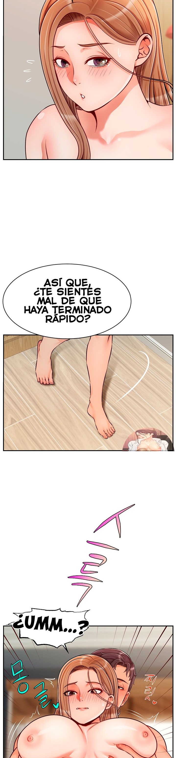 We Family Ok Raw Chapter 37 Page 2