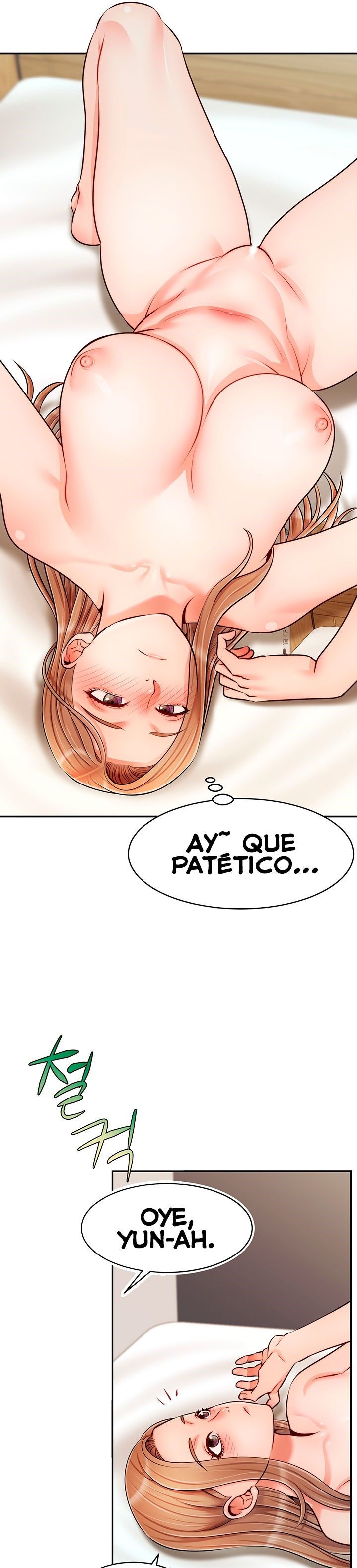 We Family Ok Raw Chapter 37 Page 25