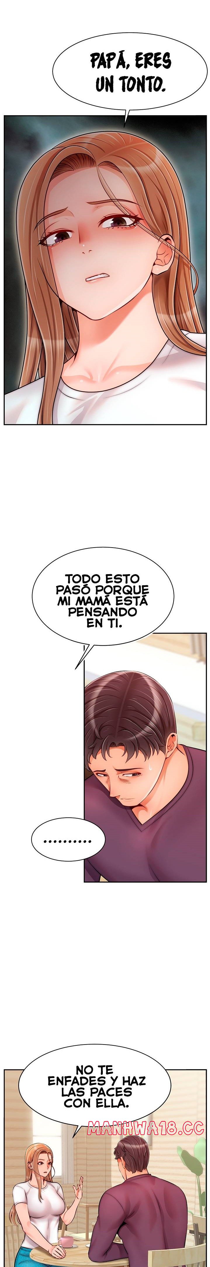 We Family Ok Raw Chapter 38 Page 14