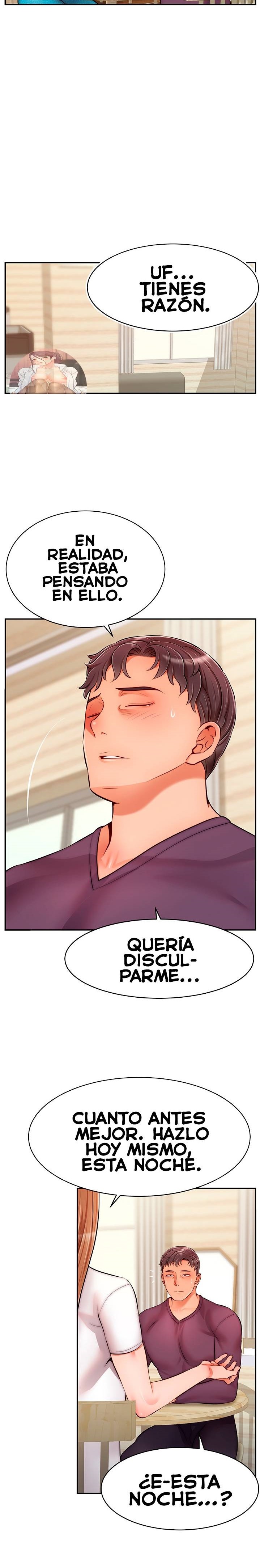 We Family Ok Raw Chapter 38 Page 15
