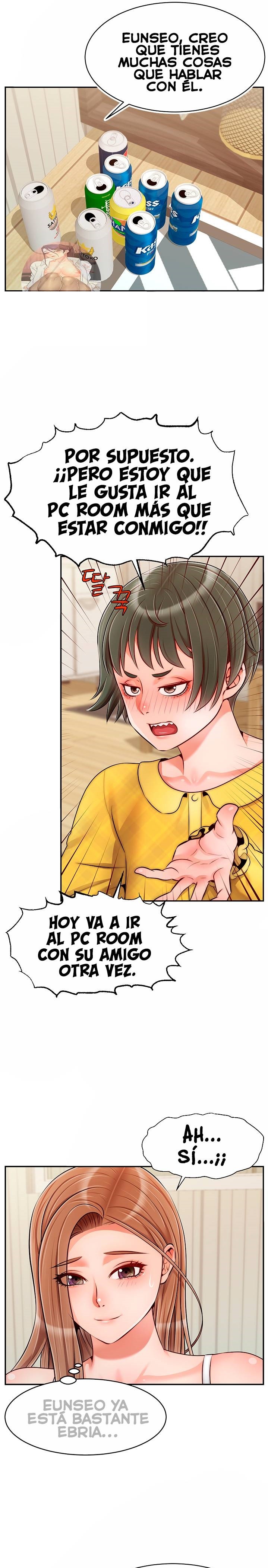 We Family Ok Raw Chapter 39 Page 13
