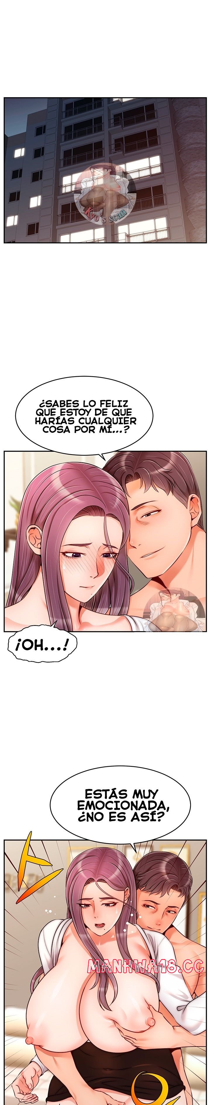 We Family Ok Raw Chapter 40 Page 1