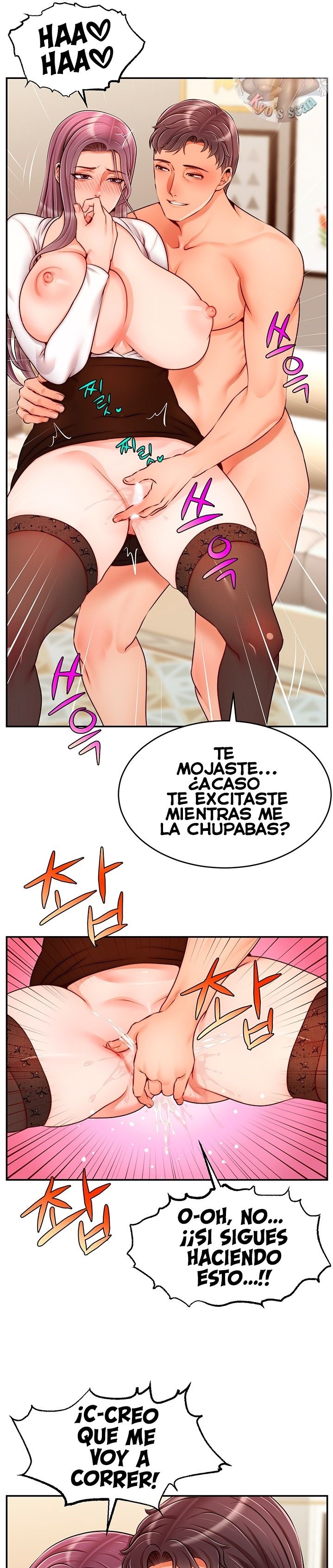 We Family Ok Raw Chapter 40 Page 11
