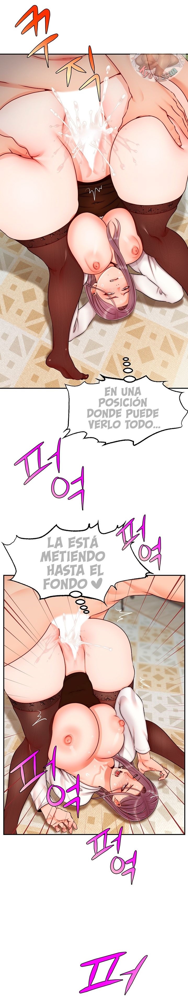 We Family Ok Raw Chapter 40 Page 18