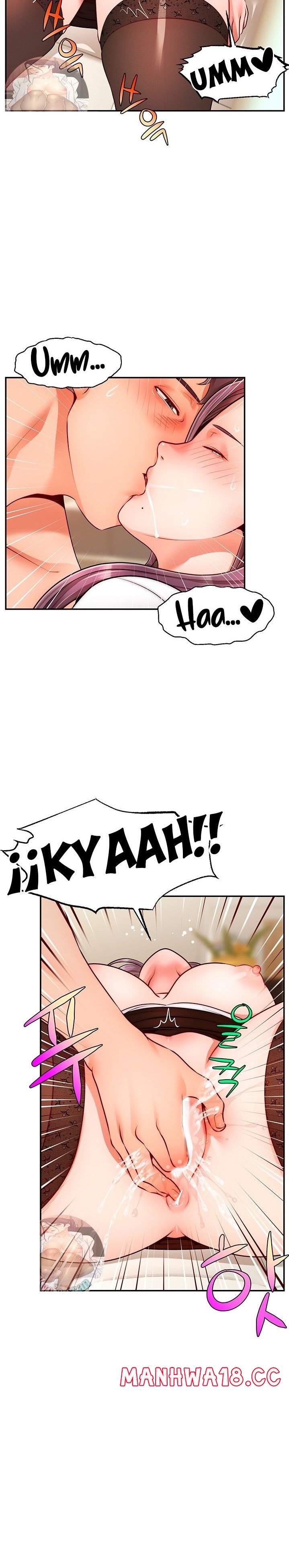 We Family Ok Raw Chapter 40 Page 4