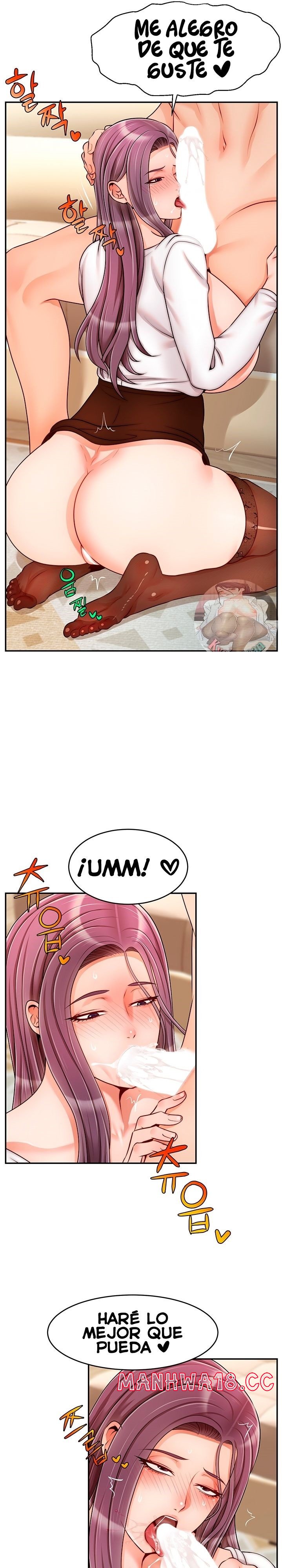 We Family Ok Raw Chapter 40 Page 7