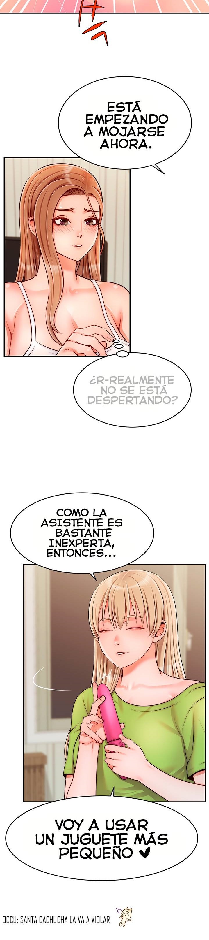 We Family Ok Raw Chapter 41 Page 12