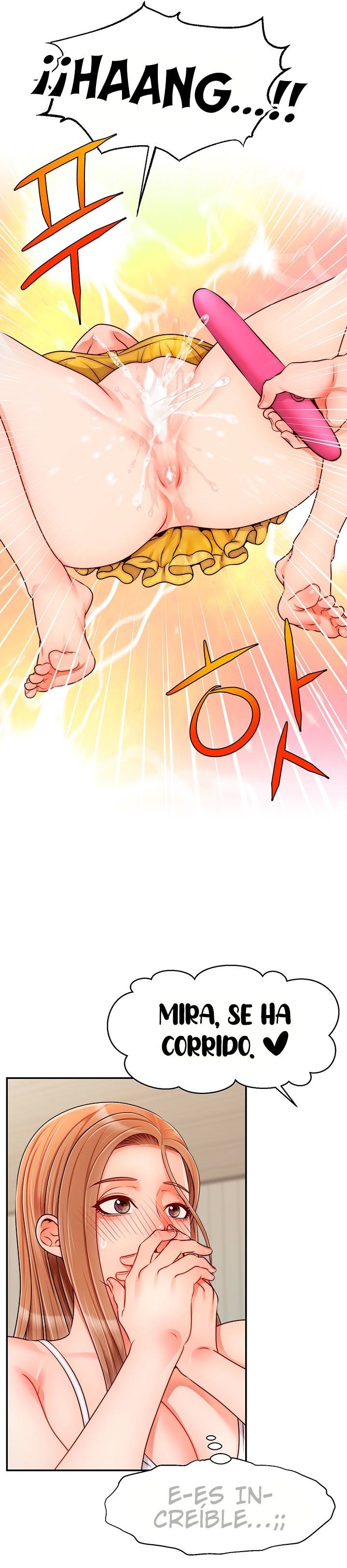 We Family Ok Raw Chapter 41 Page 17
