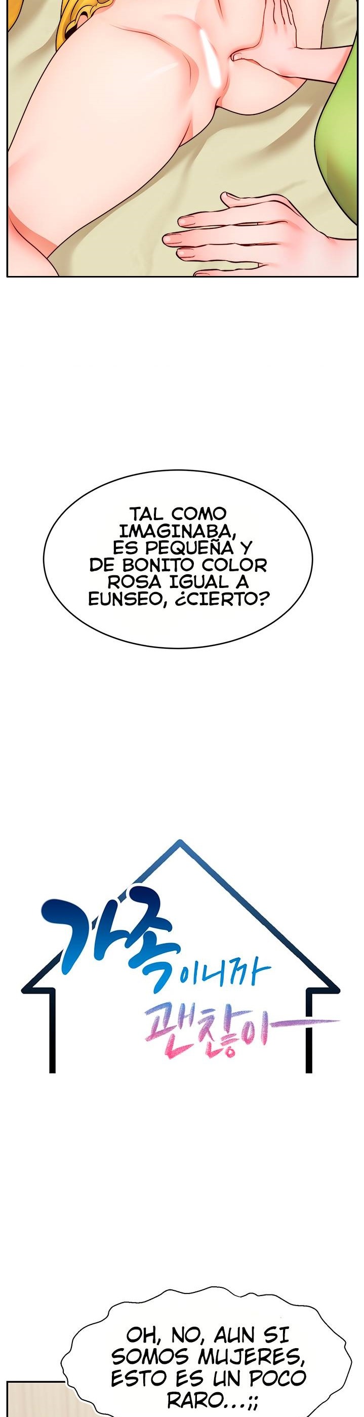 We Family Ok Raw Chapter 41 Page 7