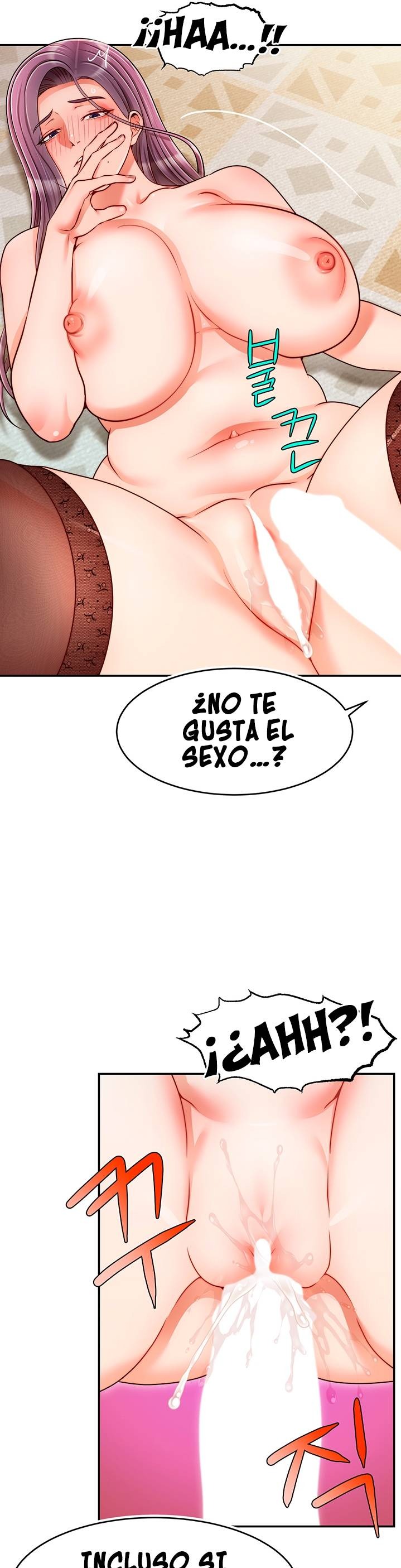 We Family Ok Raw Chapter 42 Page 10