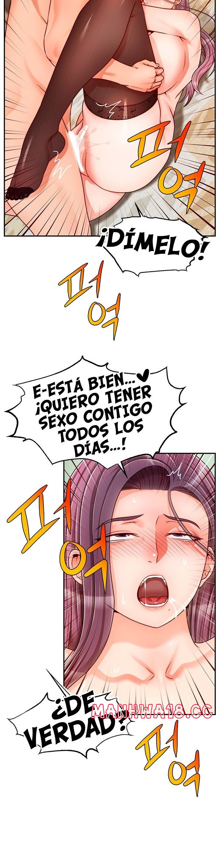 We Family Ok Raw Chapter 42 Page 12