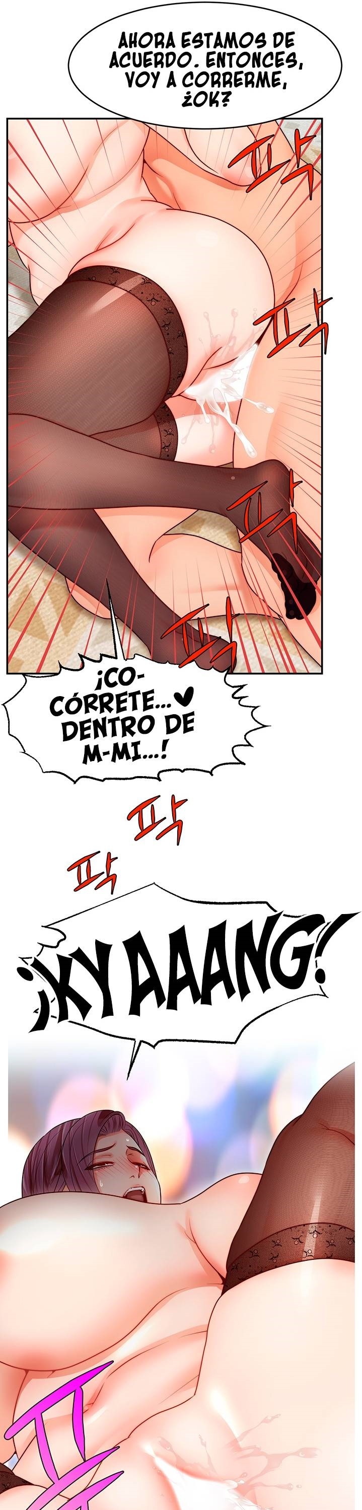 We Family Ok Raw Chapter 42 Page 16