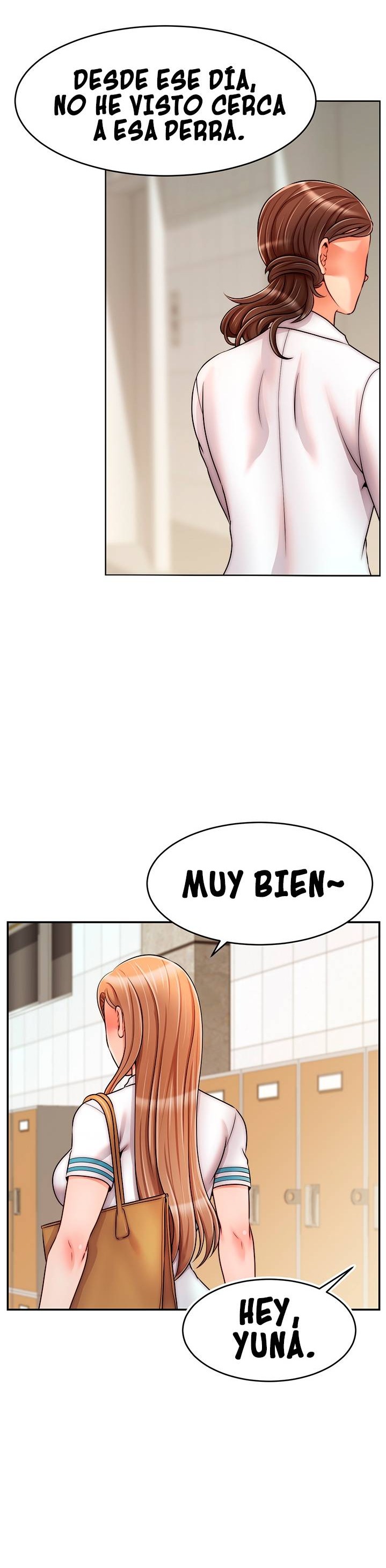 We Family Ok Raw Chapter 42 Page 21