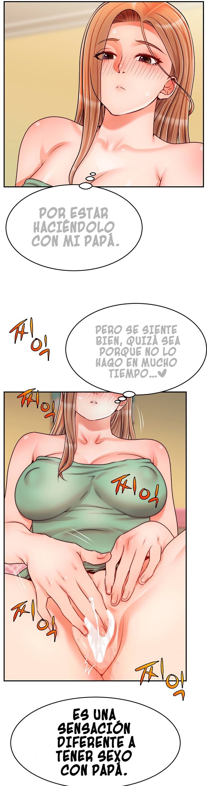 We Family Ok Raw Chapter 42 Page 28