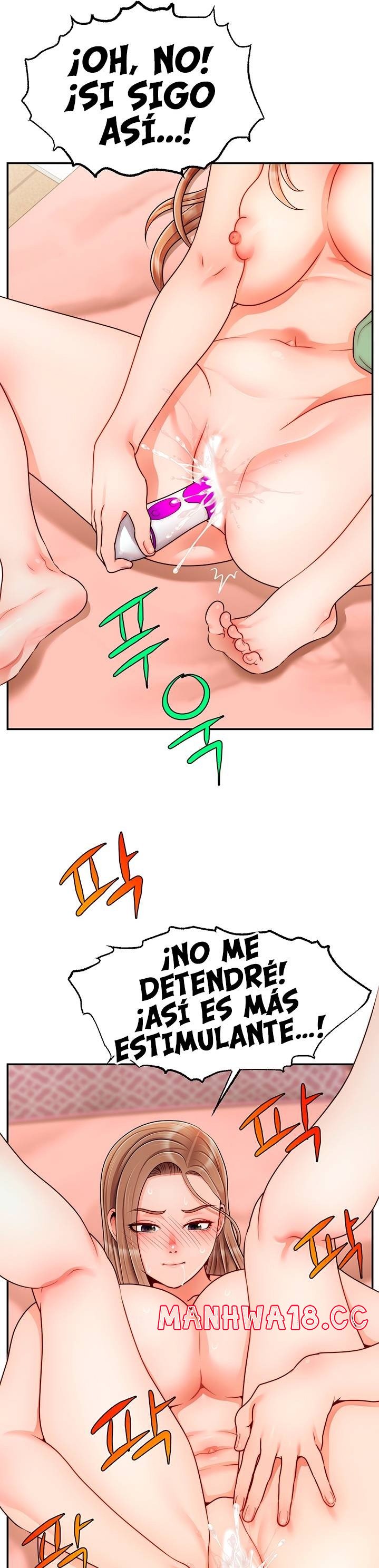 We Family Ok Raw Chapter 42 Page 34