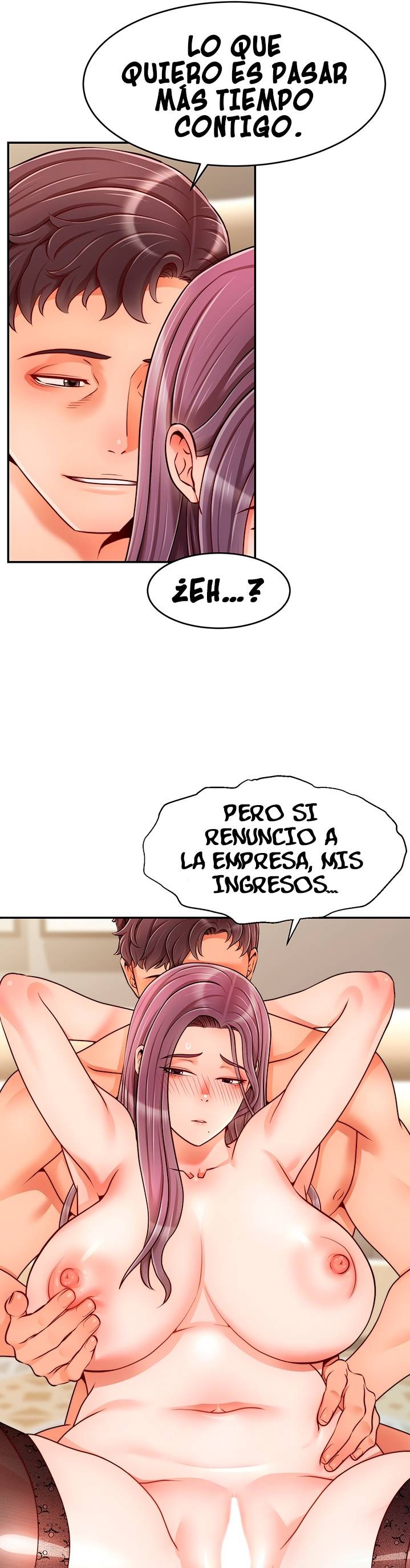 We Family Ok Raw Chapter 42 Page 4