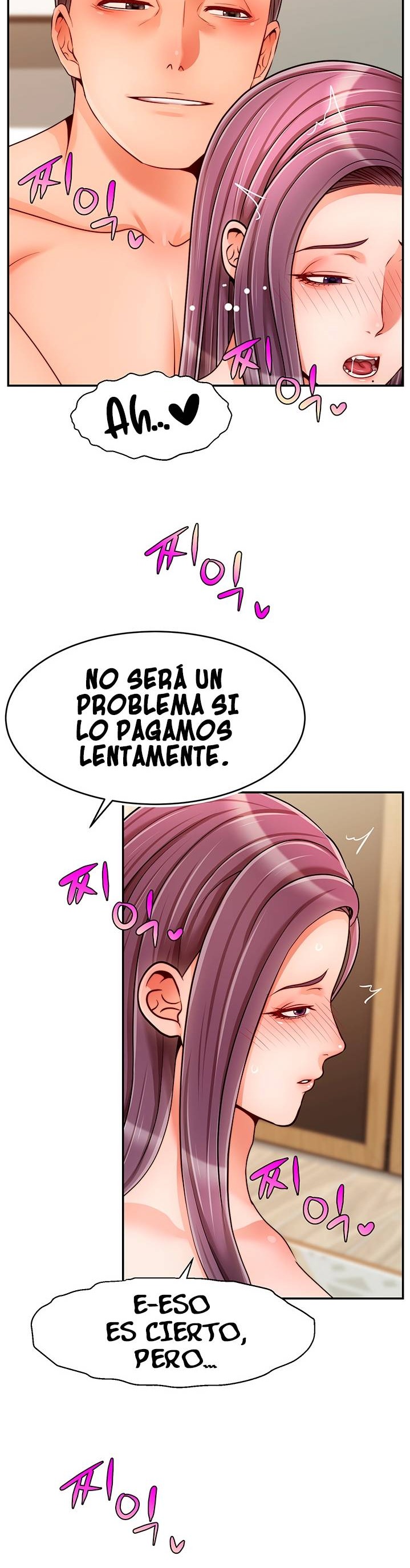 We Family Ok Raw Chapter 42 Page 6