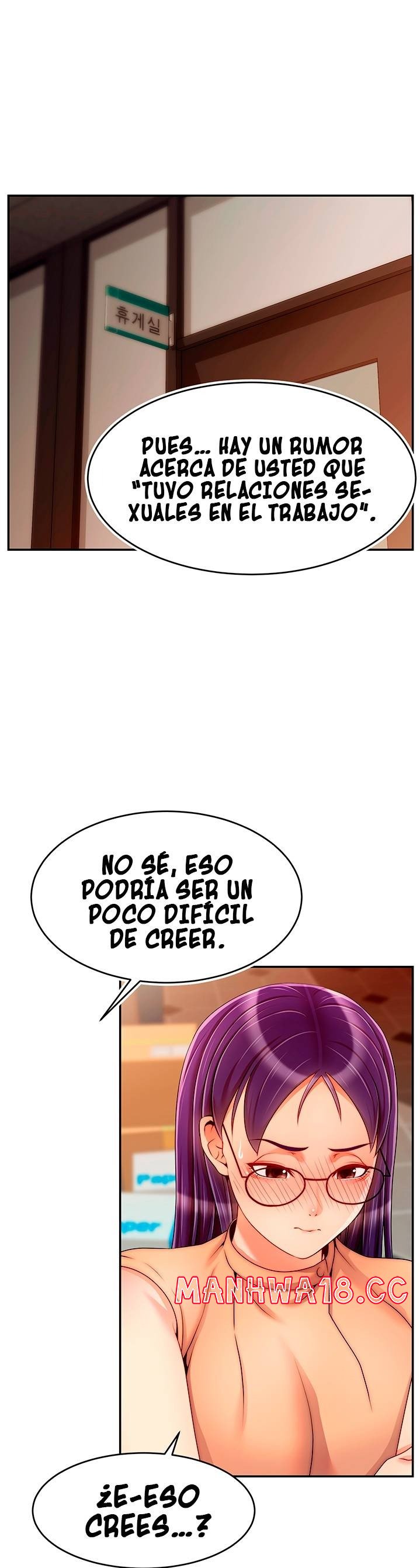 We Family Ok Raw Chapter 45 Page 1