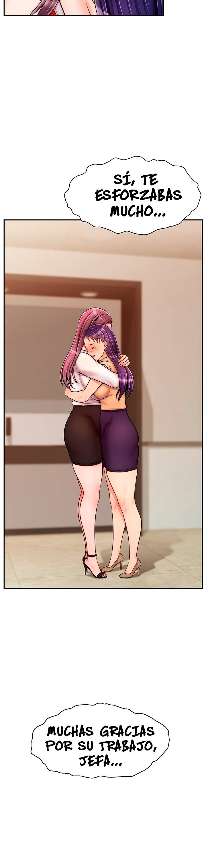 We Family Ok Raw Chapter 45 Page 12