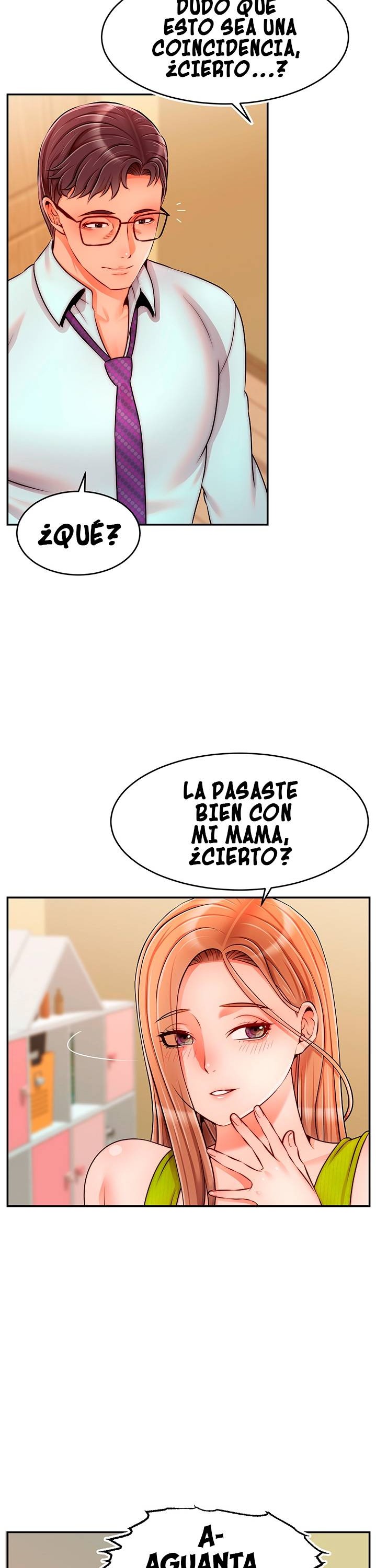 We Family Ok Raw Chapter 45 Page 17