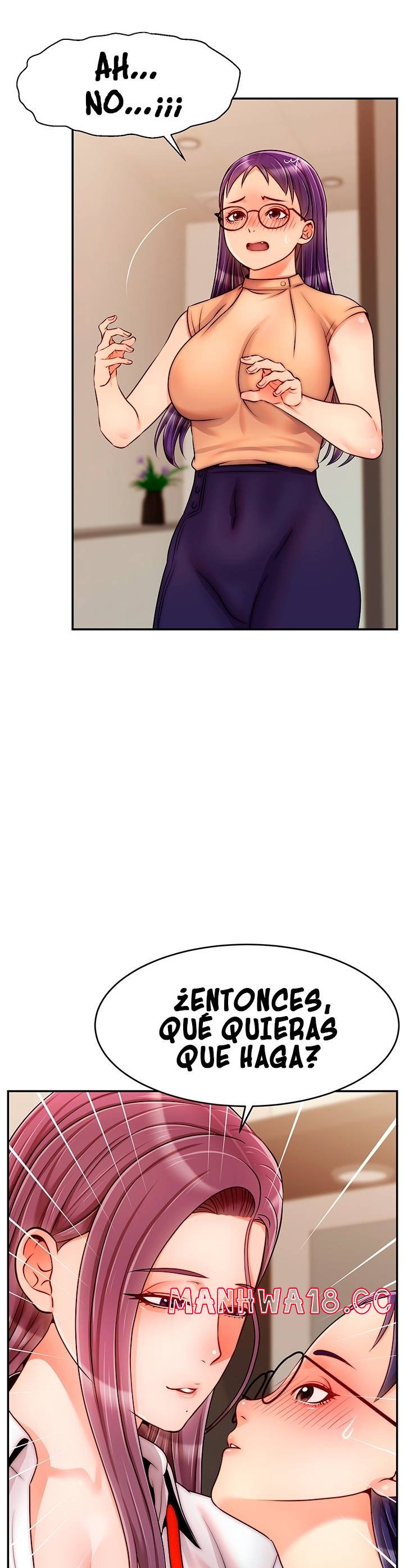 We Family Ok Raw Chapter 45 Page 7
