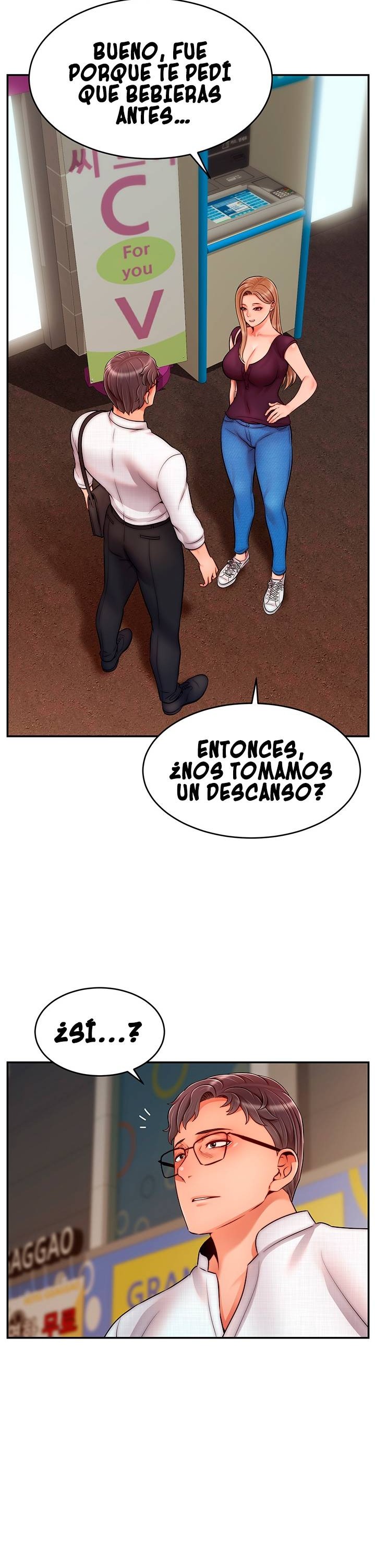 We Family Ok Raw Chapter 47 Page 26