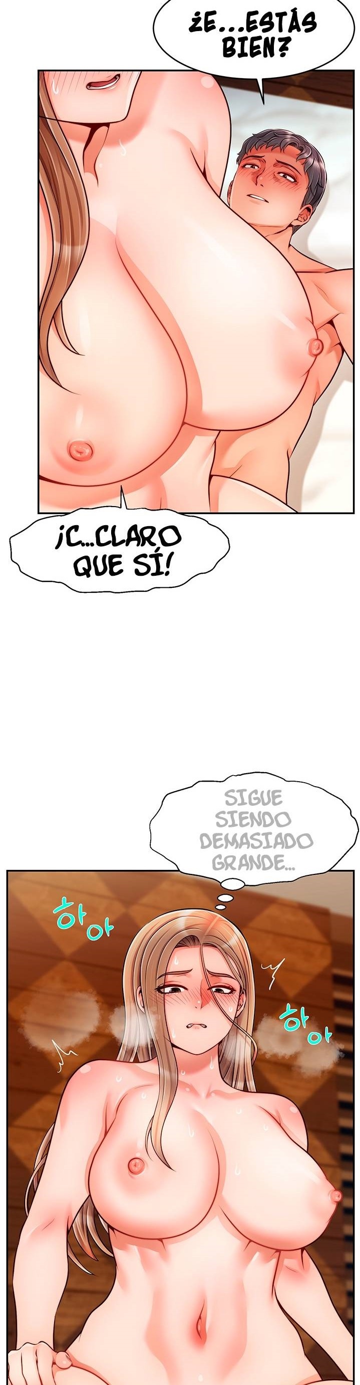 We Family Ok Raw Chapter 47 Page 32