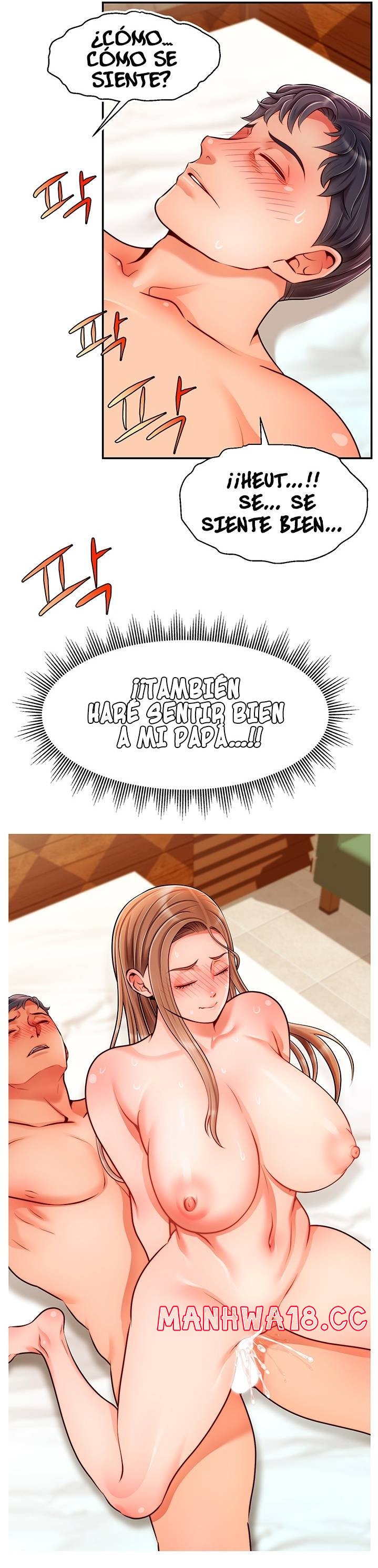 We Family Ok Raw Chapter 47 Page 34