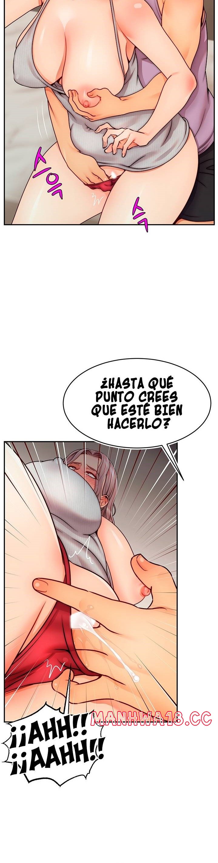 We Family Ok Raw Chapter 47 Page 6