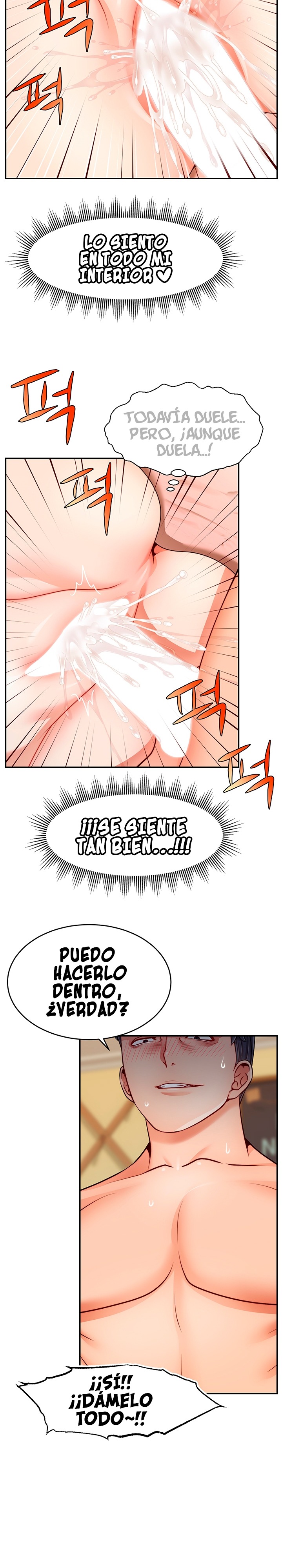We Family Ok Raw Chapter 48 Page 14