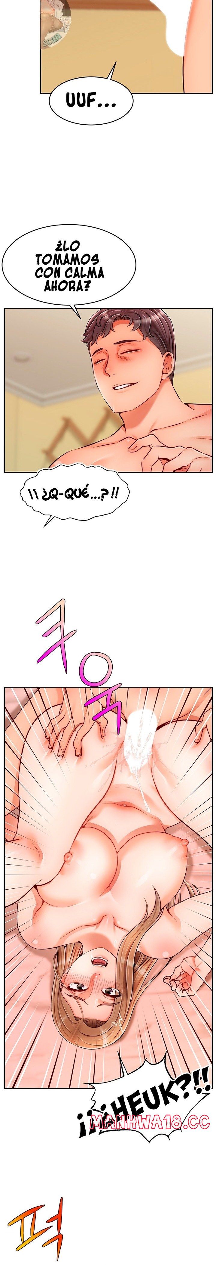 We Family Ok Raw Chapter 48 Page 16