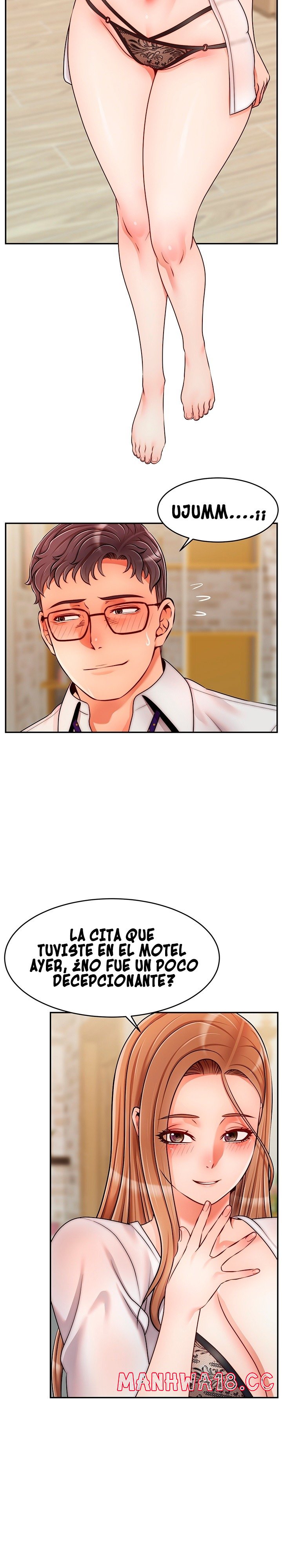 We Family Ok Raw Chapter 48 Page 2