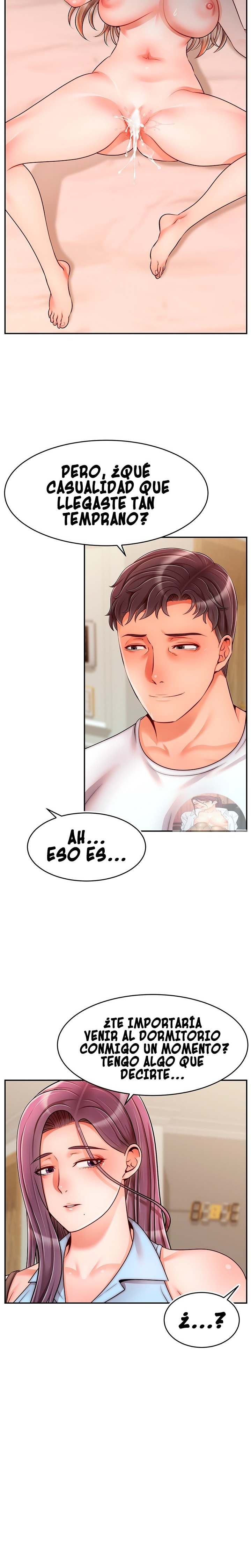 We Family Ok Raw Chapter 48 Page 20