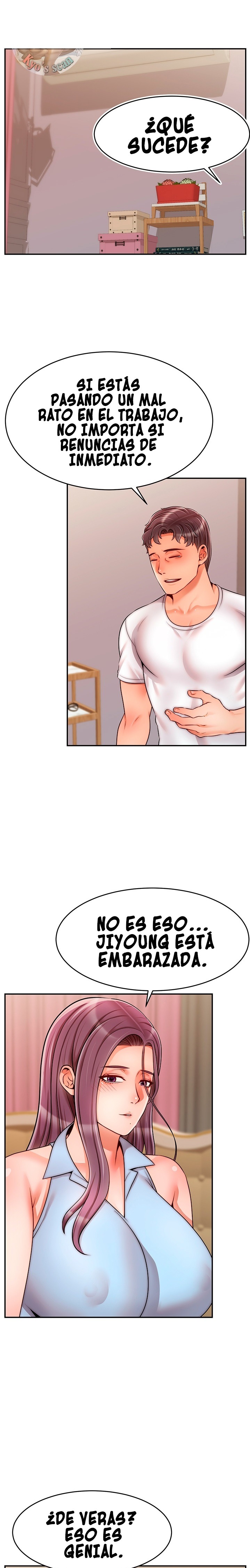 We Family Ok Raw Chapter 48 Page 21