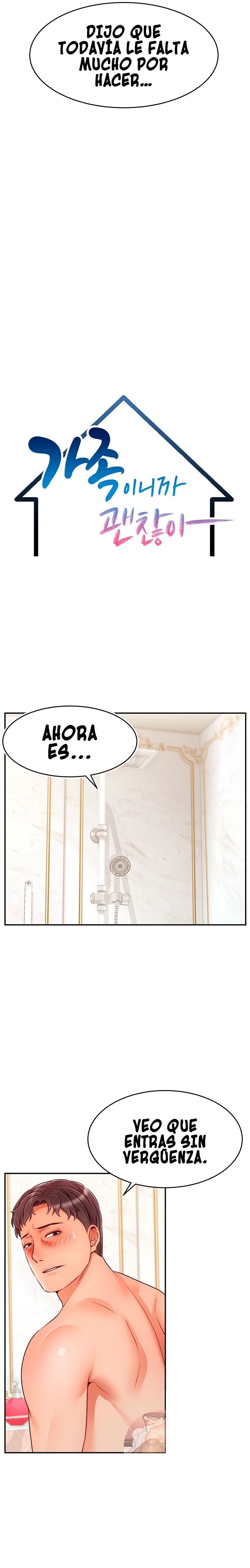 We Family Ok Raw Chapter 48 Page 5
