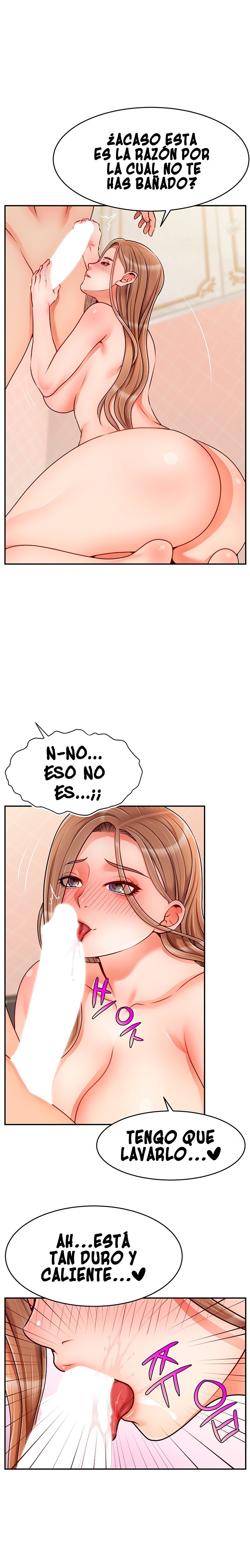 We Family Ok Raw Chapter 48 Page 7
