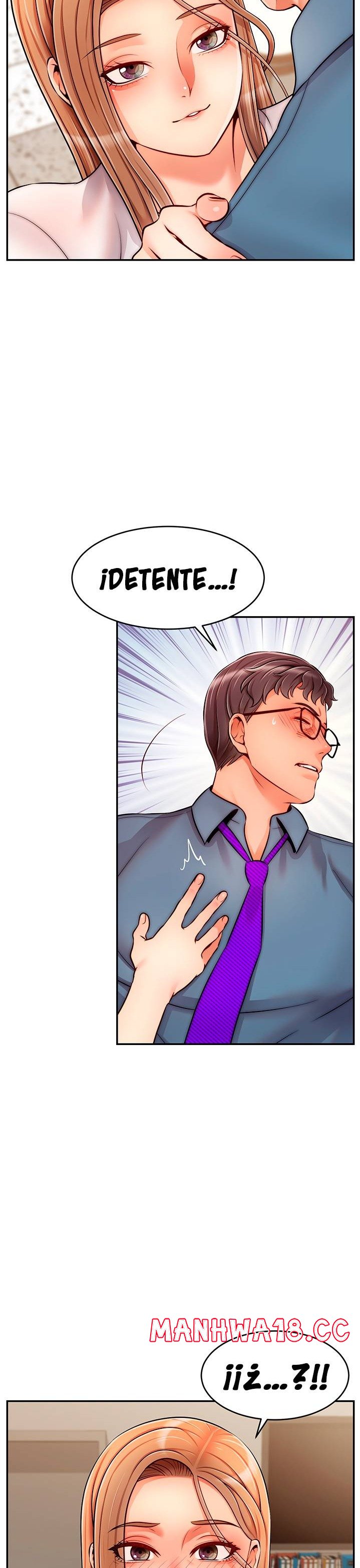 We Family Ok Raw Chapter 49 Page 11