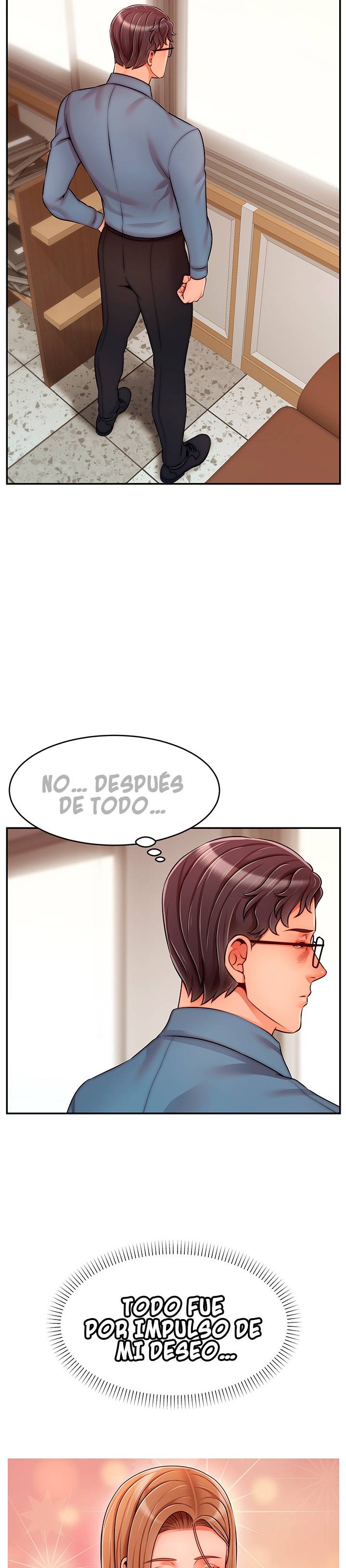 We Family Ok Raw Chapter 49 Page 2