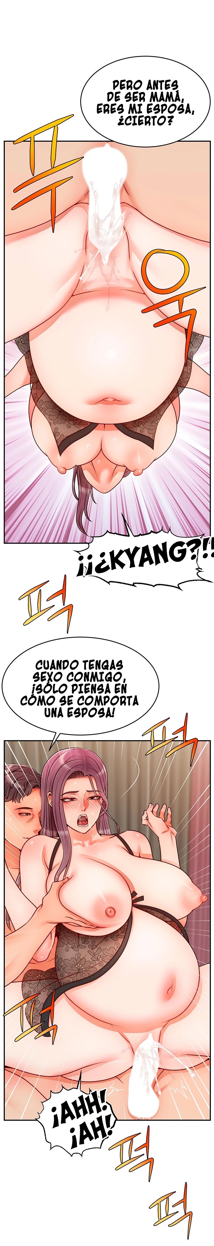We Family Ok Raw Chapter 50 Page 16