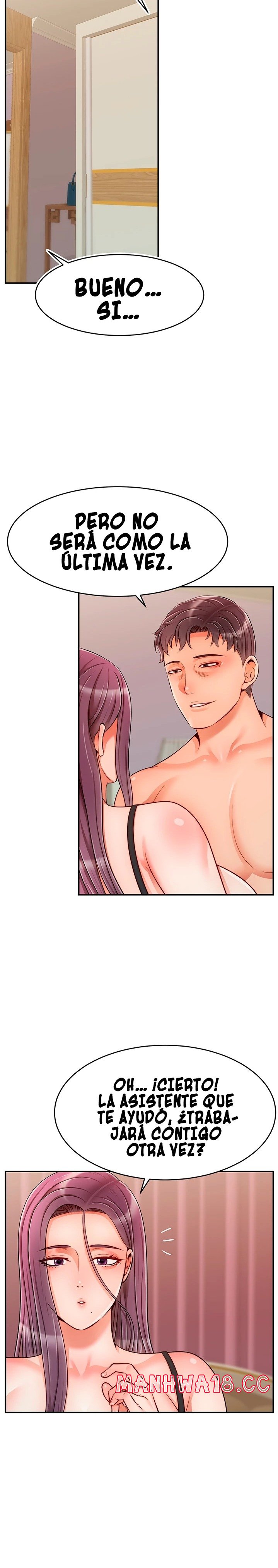 We Family Ok Raw Chapter 50 Page 22