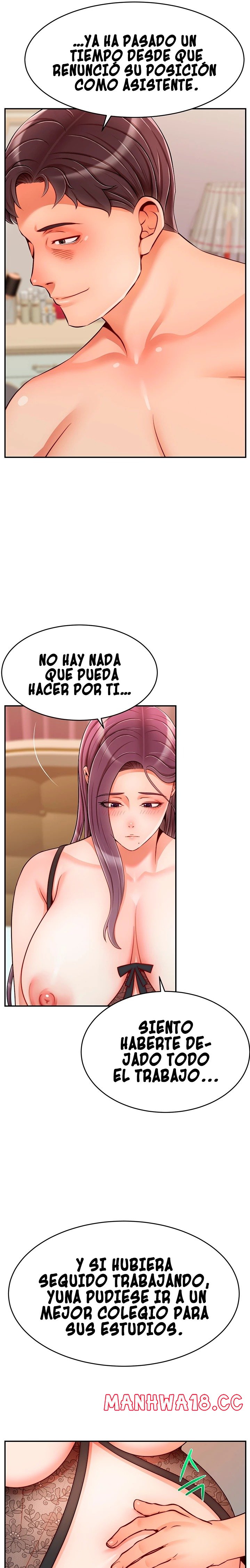 We Family Ok Raw Chapter 50 Page 23