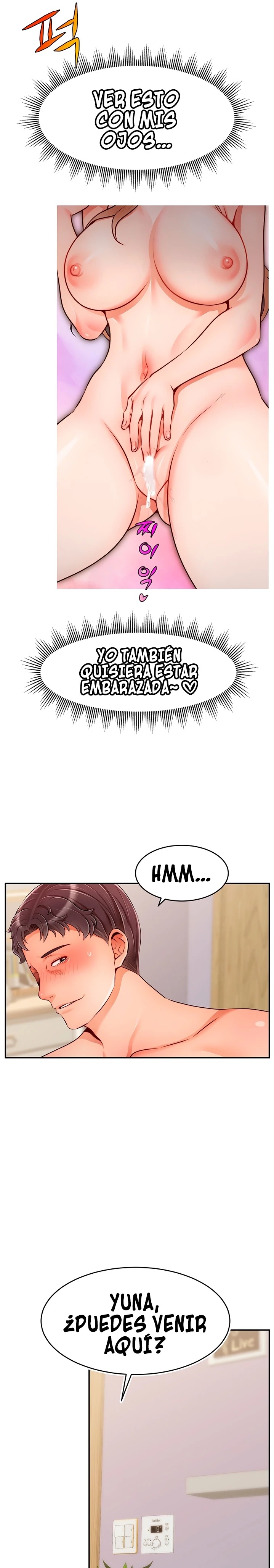 We Family Ok Raw Chapter 51 Page 17