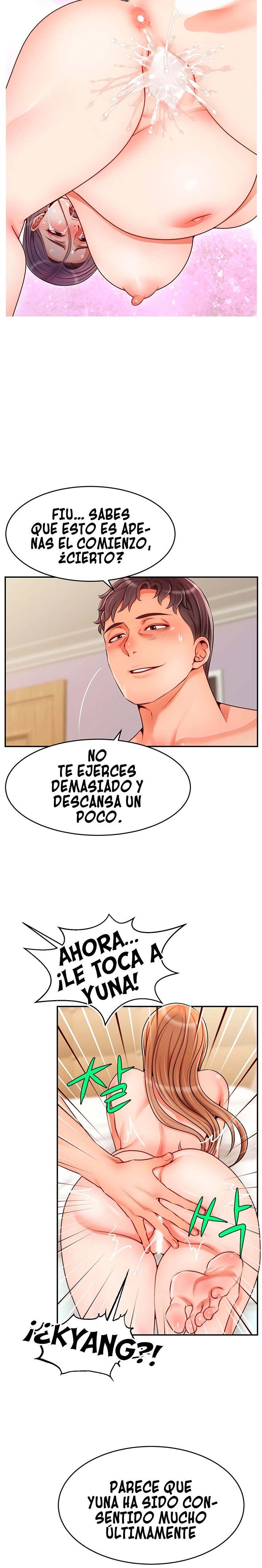We Family Ok Raw Chapter 51 Page 20