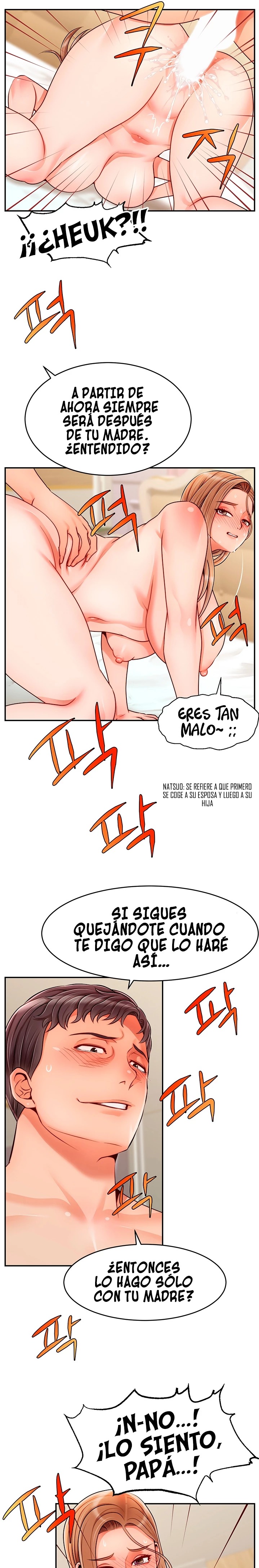 We Family Ok Raw Chapter 51 Page 21