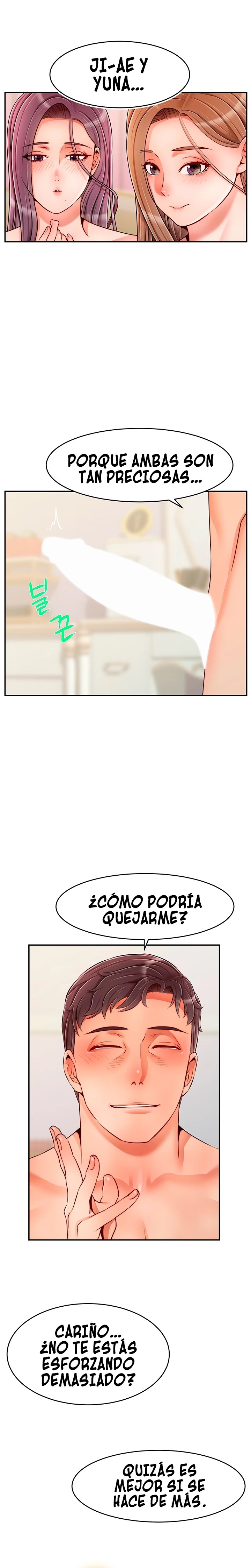 We Family Ok Raw Chapter 51 Page 24