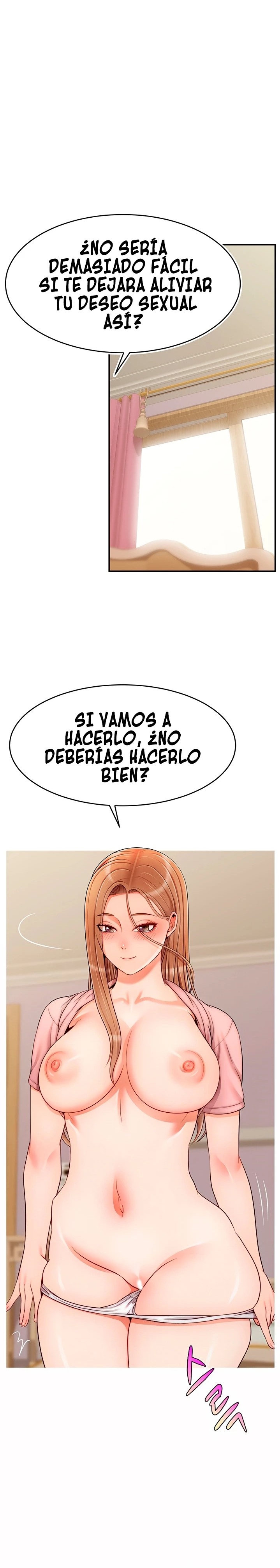We Family Ok Raw Chapter 51 Page 4