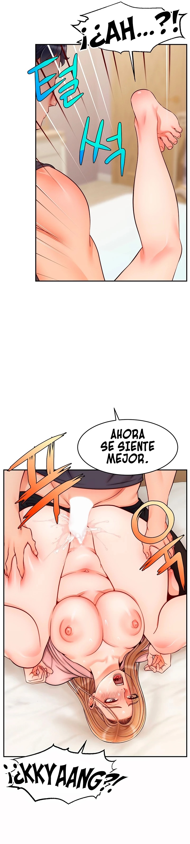 We Family Ok Raw Chapter 51 Page 7