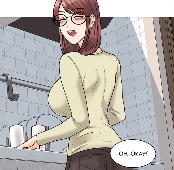 Blissville Chapter 11 Page 42