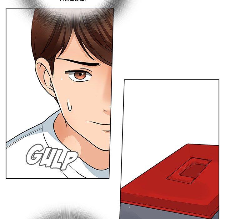 Blissville Chapter 13 Page 16