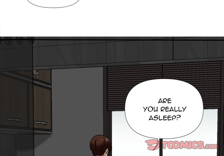 Blissville Chapter 17 Page 3